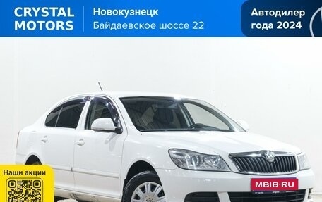 Skoda Octavia, 2012 год, 949 000 рублей, 1 фотография