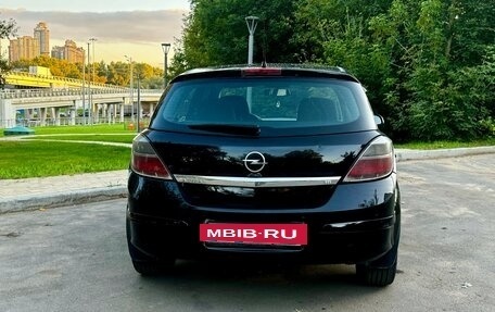 Opel Astra H, 2007 год, 505 000 рублей, 5 фотография