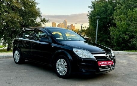 Opel Astra H, 2007 год, 505 000 рублей, 3 фотография