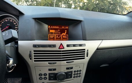 Opel Astra H, 2007 год, 505 000 рублей, 12 фотография