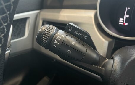 Geely Atlas I, 2019 год, 1 490 000 рублей, 15 фотография