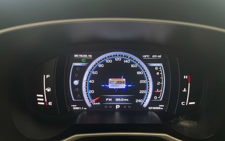 Geely Atlas I, 2019 год, 1 490 000 рублей, 17 фотография