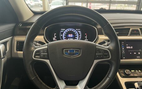 Geely Atlas I, 2019 год, 1 490 000 рублей, 12 фотография
