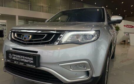 Geely Atlas I, 2019 год, 1 490 000 рублей, 31 фотография