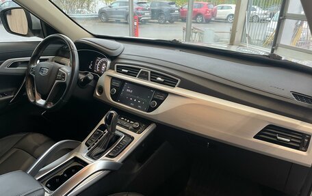 Geely Atlas I, 2019 год, 1 490 000 рублей, 30 фотография