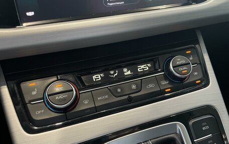 Geely Atlas I, 2019 год, 1 490 000 рублей, 21 фотография