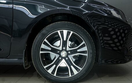 Toyota Corolla, 2021 год, 1 940 000 рублей, 17 фотография