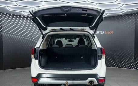 Subaru Forester, 2019 год, 3 135 000 рублей, 9 фотография