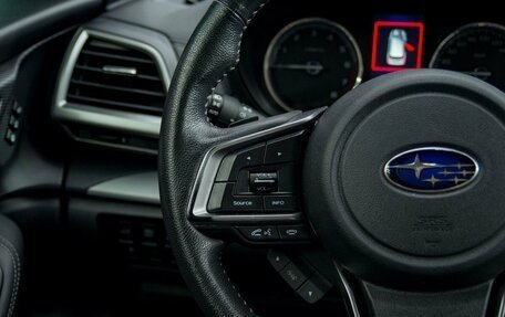 Subaru Forester, 2019 год, 3 135 000 рублей, 12 фотография