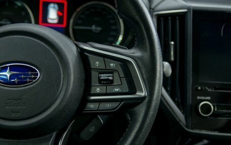 Subaru Forester, 2019 год, 3 135 000 рублей, 13 фотография