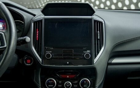 Subaru Forester, 2019 год, 3 135 000 рублей, 21 фотография