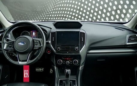 Subaru Forester, 2019 год, 3 135 000 рублей, 14 фотография