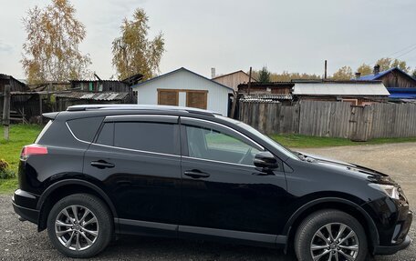 Toyota RAV4, 2019 год, 3 800 000 рублей, 2 фотография