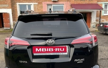 Toyota RAV4, 2019 год, 3 800 000 рублей, 3 фотография