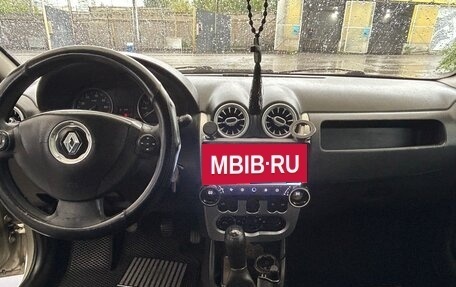 Renault Logan I, 2014 год, 380 000 рублей, 14 фотография