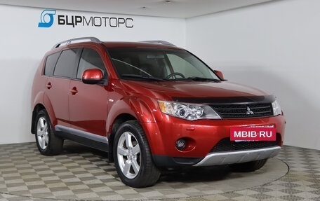 Mitsubishi Outlander III рестайлинг 3, 2008 год, 1 099 990 рублей, 3 фотография