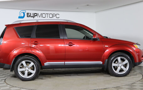 Mitsubishi Outlander III рестайлинг 3, 2008 год, 1 099 990 рублей, 4 фотография