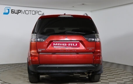 Mitsubishi Outlander III рестайлинг 3, 2008 год, 1 099 990 рублей, 6 фотография