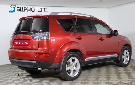 Mitsubishi Outlander III рестайлинг 3, 2008 год, 1 099 990 рублей, 5 фотография