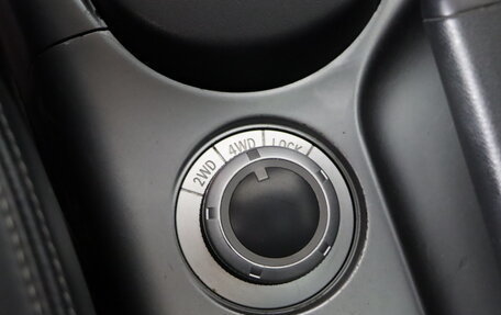 Mitsubishi Outlander III рестайлинг 3, 2008 год, 1 099 990 рублей, 22 фотография