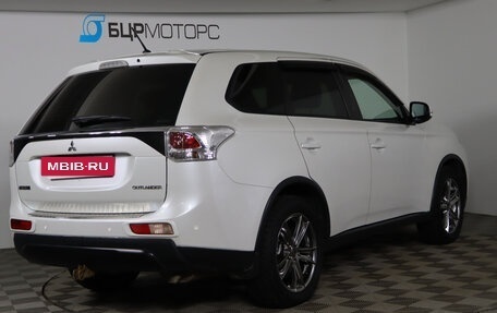 Mitsubishi Outlander III рестайлинг 3, 2014 год, 1 449 990 рублей, 5 фотография