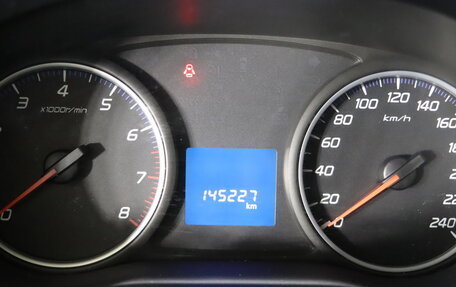 Mitsubishi Outlander III рестайлинг 3, 2014 год, 1 449 990 рублей, 16 фотография