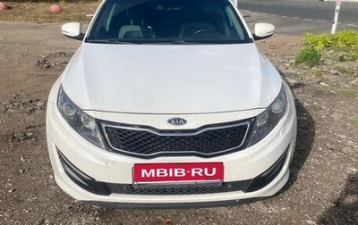 KIA Optima III, 2012 год, 1 350 000 рублей, 1 фотография