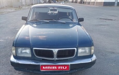 ГАЗ 3110 «Волга», 2001 год, 200 000 рублей, 1 фотография
