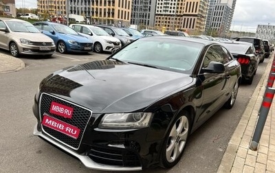 Audi A5, 2007 год, 945 000 рублей, 1 фотография