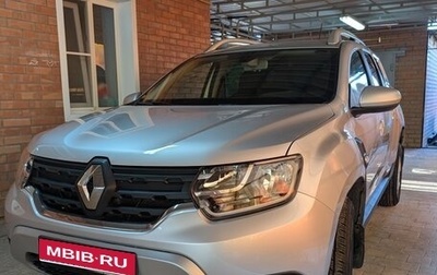 Renault Duster, 2021 год, 1 753 000 рублей, 1 фотография