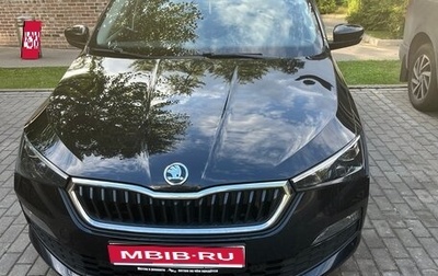 Skoda Rapid II, 2020 год, 1 500 000 рублей, 1 фотография