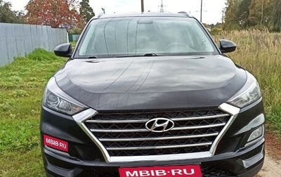 Hyundai Tucson III, 2019 год, 2 000 000 рублей, 1 фотография