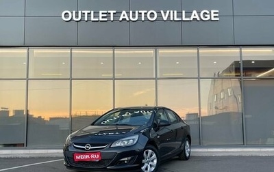 Opel Astra J, 2013 год, 595 000 рублей, 1 фотография