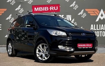 Ford Kuga III, 2015 год, 1 195 000 рублей, 1 фотография