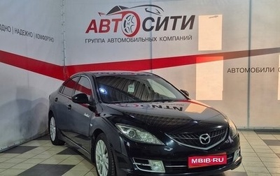 Mazda 6, 2008 год, 729 900 рублей, 1 фотография