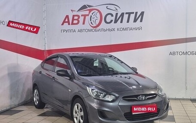Hyundai Solaris II рестайлинг, 2013 год, 699 000 рублей, 1 фотография