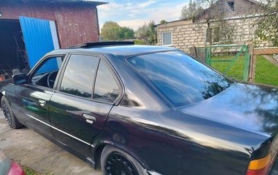 BMW 5 серия, 1991 год, 340 000 рублей, 1 фотография