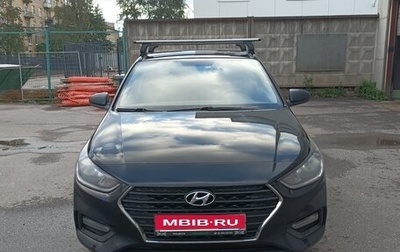 Hyundai Solaris II рестайлинг, 2017 год, 890 000 рублей, 1 фотография
