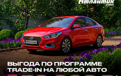 Lexus RX IV рестайлинг, 2019 год, 4 700 000 рублей, 1 фотография