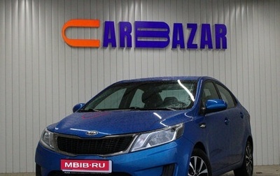 KIA Rio III рестайлинг, 2012 год, 699 000 рублей, 1 фотография