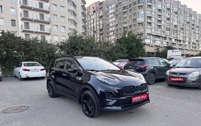 KIA Sportage IV рестайлинг, 2021 год, 2 145 000 рублей, 1 фотография