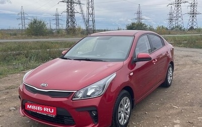 KIA Rio IV, 2019 год, 1 350 000 рублей, 1 фотография