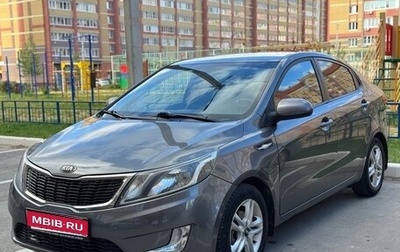 KIA Rio III рестайлинг, 2013 год, 449 000 рублей, 1 фотография
