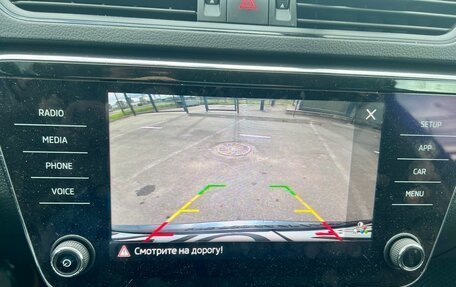 Skoda Superb III рестайлинг, 2018 год, 1 850 000 рублей, 17 фотография