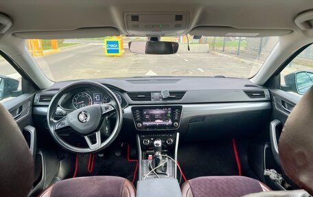 Skoda Superb III рестайлинг, 2018 год, 1 850 000 рублей, 11 фотография