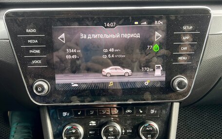 Skoda Superb III рестайлинг, 2018 год, 1 850 000 рублей, 15 фотография