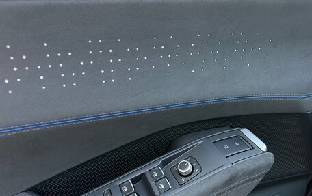 Volkswagen Teramont, 2025 год, 6 090 000 рублей, 14 фотография
