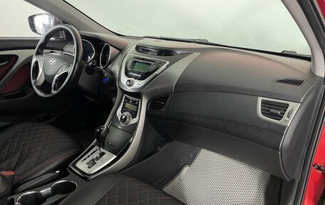 Hyundai Elantra V, 2011 год, 828 000 рублей, 12 фотография
