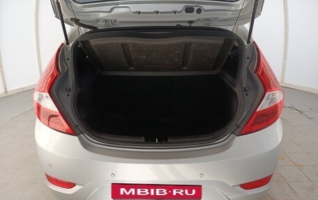 Hyundai Solaris II рестайлинг, 2012 год, 940 000 рублей, 12 фотография