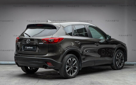 Mazda CX-5 II, 2016 год, 2 057 000 рублей, 3 фотография